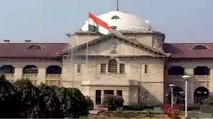 निजी संपत्ति के मामलों में अदालत हस्तक्षेप नहीं कर सकती: इलाहाबाद उच्च न्यायालय