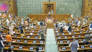 ‘एक देश, एक चुनाव’ संबंधी संसदीय समिति का कार्यकाल बढ़ाया गया