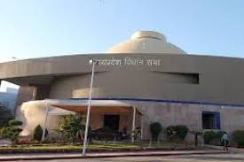 ‘विकसित मध्यप्रदेश’ बनाने की दृष्टि से विधानसभा का एकदिवसीय सत्र काफी परिणामकारी होगा : तोमर