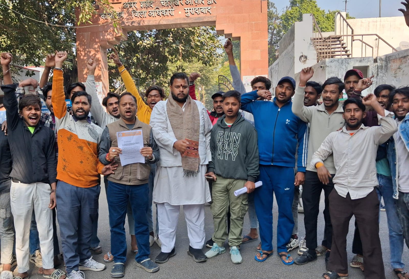 अवैध अतिक्रमण को लेकर हिन्दू राष्ट्रीय बजरंग दल ने 4 सूत्रीय ज्ञापन सौंपा