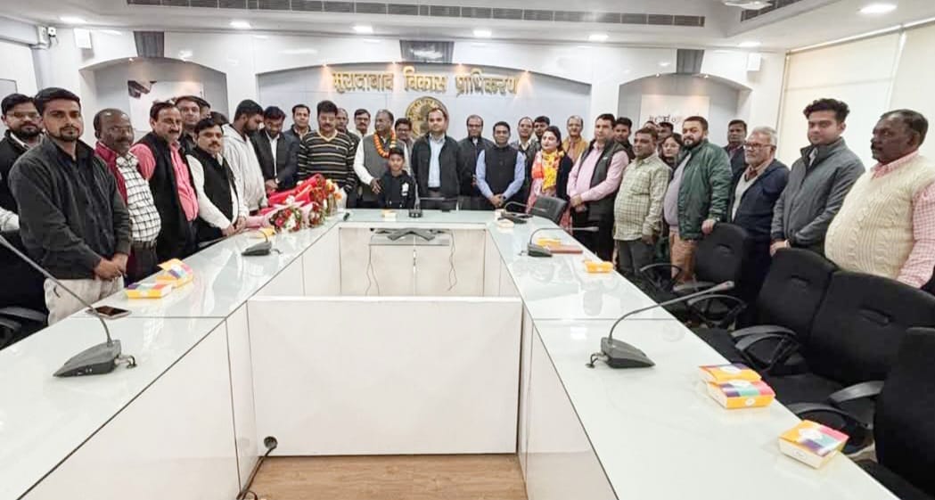 MDA से सेवानिवृत होने पर संपत्ति अधिकारी को दी भावभीनी विदाई, जताया आभार 