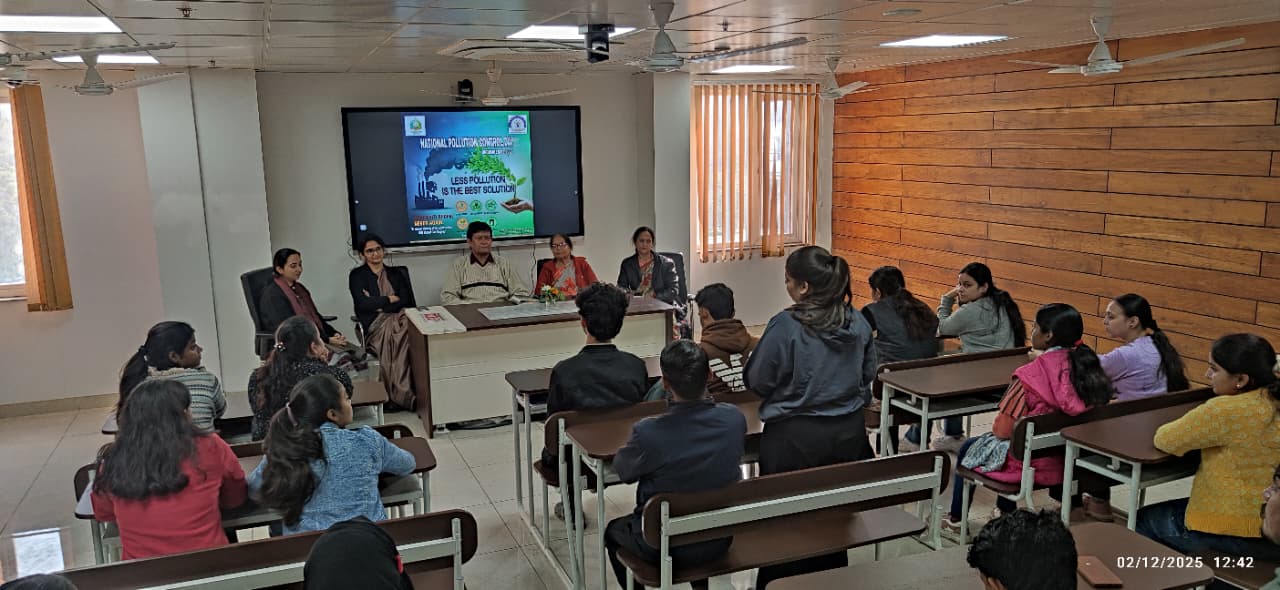 गुरु जम्भेश्वर विश्वविद्यालय में राष्ट्रीय प्रदूषण नियंत्रण दिवस पर पर्यावरण जागरूकता बढ़ाने का आयोजन