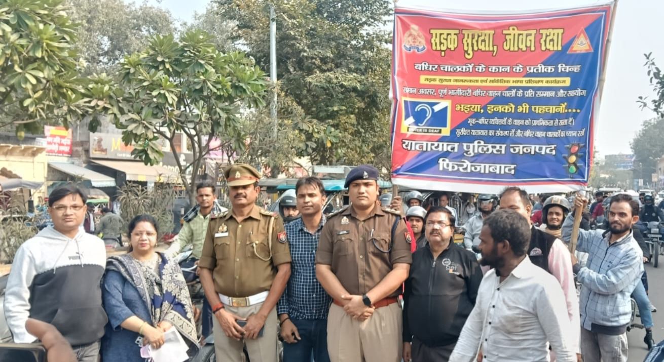 मूकबधिर वाहन चालकों के लिए जागरूकता रैली, विशेष स्टीकर बांटे