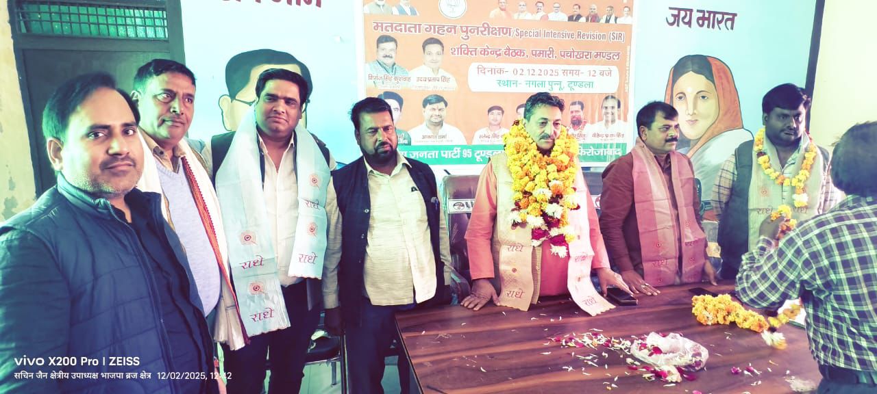 गोकुलदास हिंदू गर्ल्स कॉलेज में राष्ट्रीय प्रदूषण नियंत्रण दिवस पर पर्यावरण संरक्षण रैली