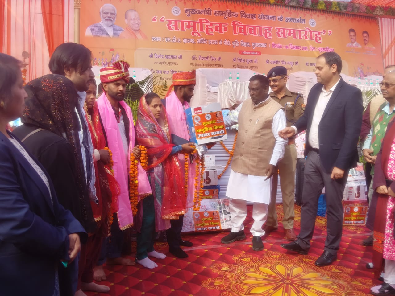 मुरादाबाद में बुद्धिविहार में 1055 जोड़ों का सामूहिक विवाह समारोह हुआ भव्य आयोजन