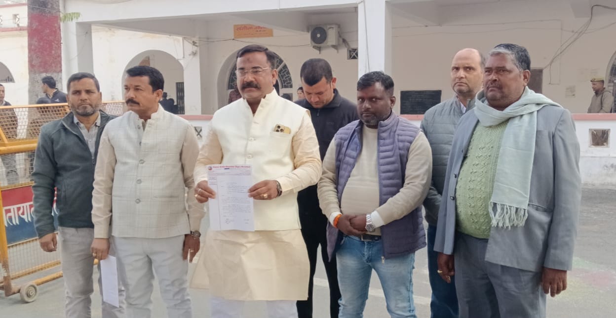 ईंट भट्‍टा एसोसिएशन ने डीएम को सौंपा ज्ञापन, अवैध ईंट भट्ठों पर कार्रवाई की मांग 