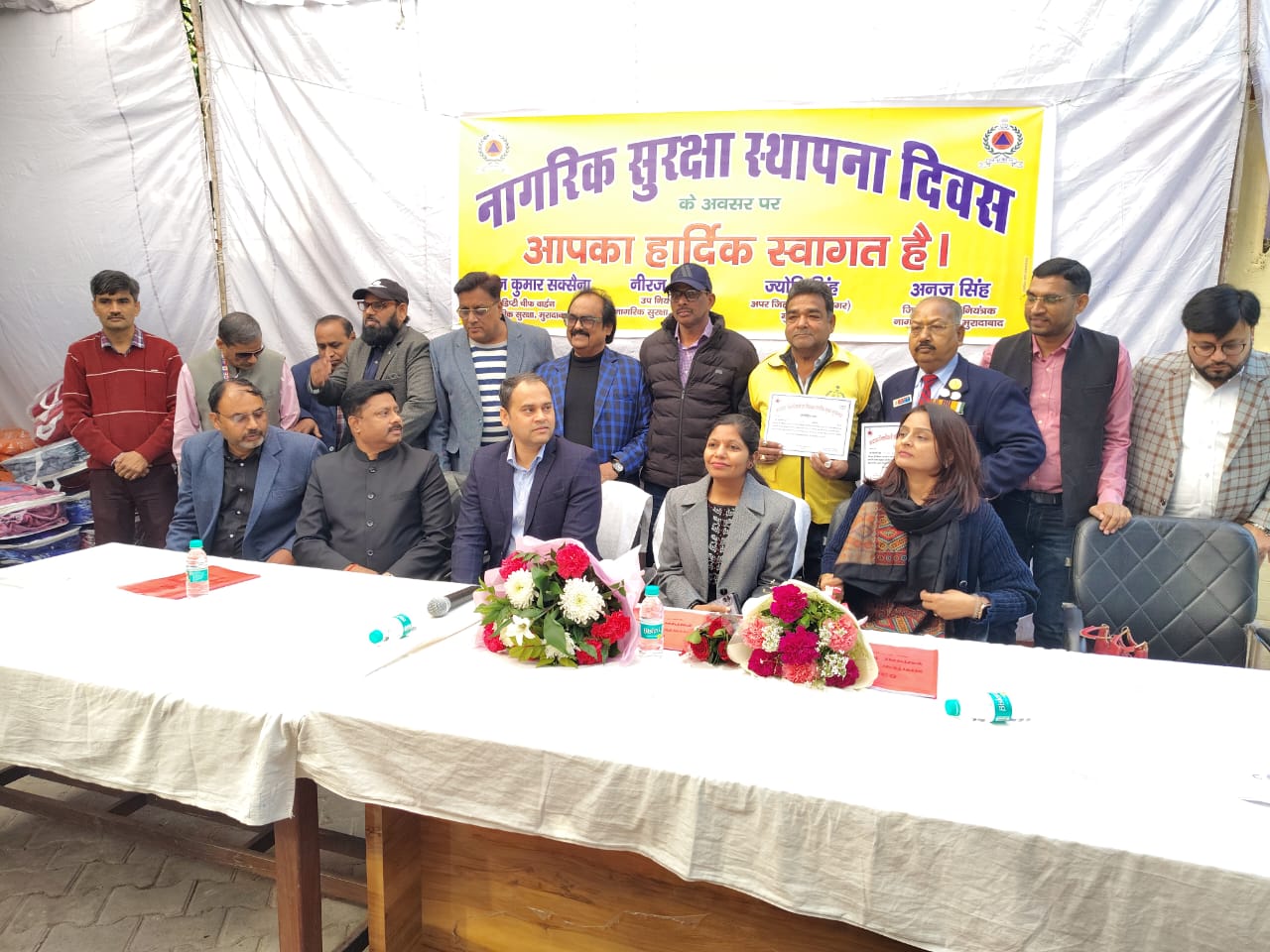 नागरिक सुरक्षा स्थापना दिवस : डीएम ने 51 जरूरतमंद व्यक्तियों को कम्बल वितरण किए 