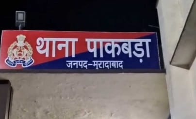 महिला की संदिग्ध परिस्थितियों में मौत, मायके पक्ष ने लगाया जहर देने का आरोप