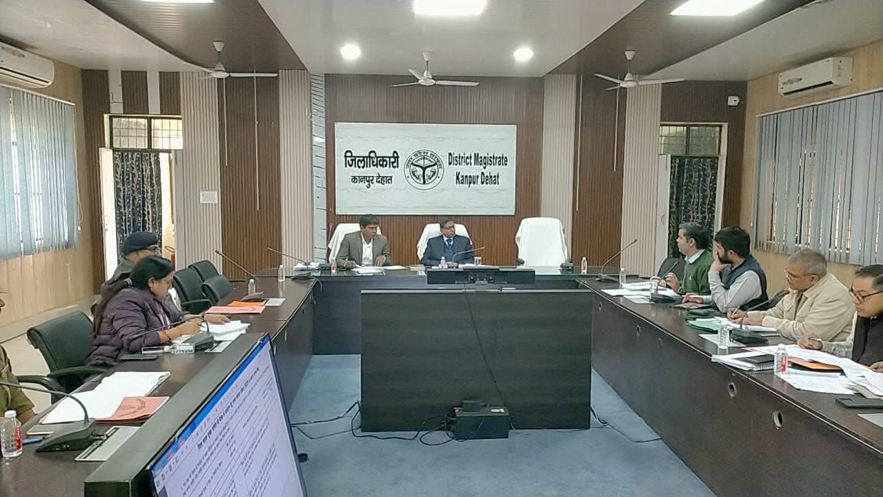 जिलाधिकारी ने की जिला सड़क सुरक्षा समिति की बैठक, दिए आवश्यक दिशा-निर्देश