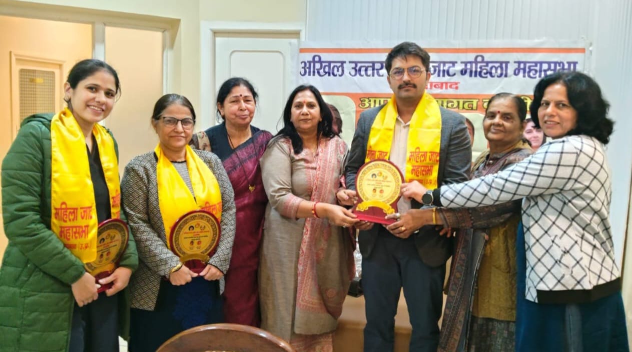 जाट महिला सभा द्वारा आयोजित कार्यक्रम में तीन प्रतिष्ठित चिकित्सकों को किया सम्मानित 