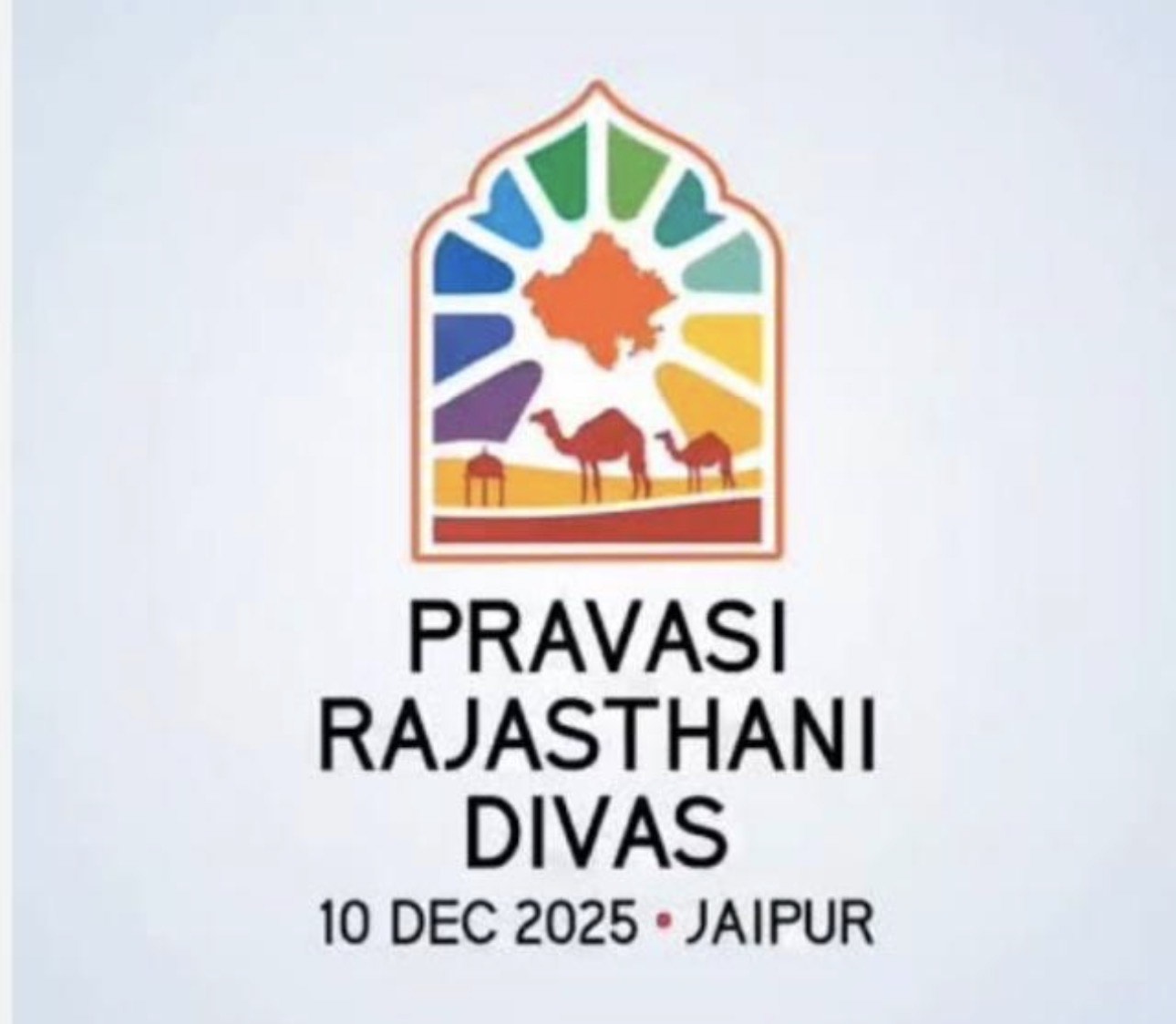 प्रवासी राजस्थानी दिवस में भाग लेने के लिए दिल्ली सहित देश विदेश में दिख रहा अभूतपूर्व उत्साह