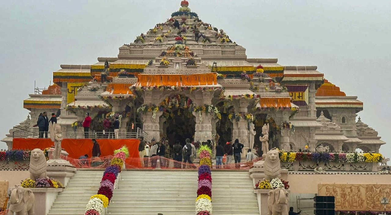उप्र : राम मंदिर प्राण प्रतिष्ठा की दूसरी वर्षगांठ पर होगा पांच दिवसीय धार्मिक अनुष्ठान