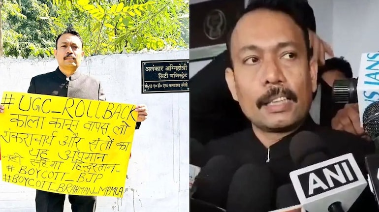 इस्तीफा देने वाले बरेली के नगर मजिस्ट्रेट अलंकार अग्निहोत्री ने कलेक्ट्रेट में धरना दिया