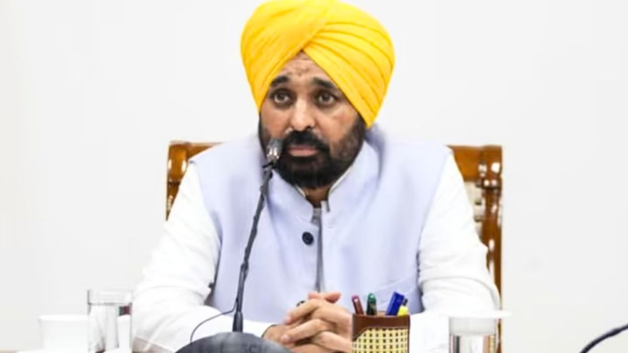 पंजाब में निजी डिजिटल विश्वविद्यालय स्थापित करने की नीति को मंजूरी