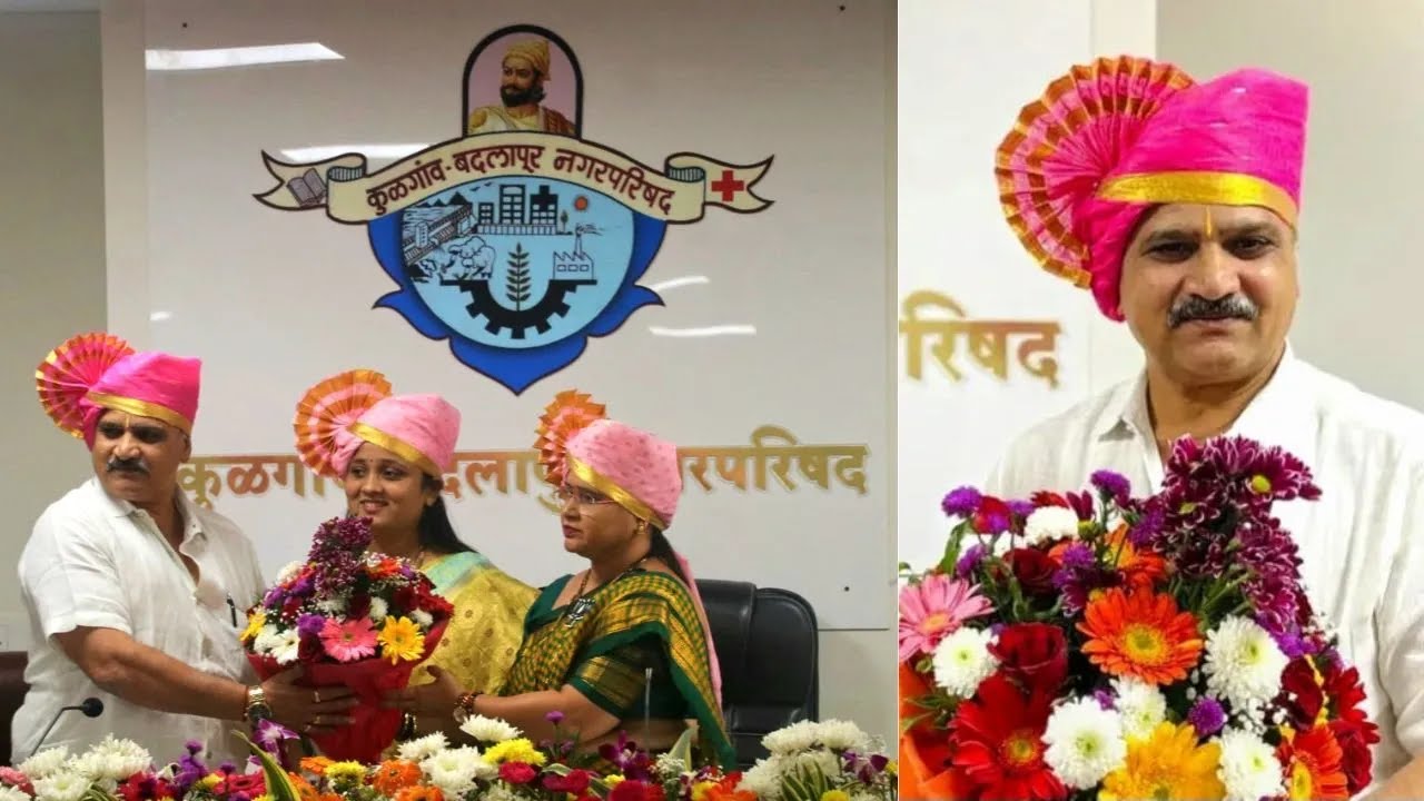बदलापुर मामला: यौन उत्पीड़न के सह-आरोपी मनोनीत पार्षद ने 24 घंटे में इस्तीफा दिया