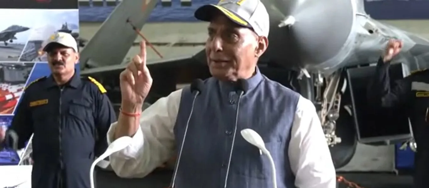 राजनाथ सिंह सोमवार को गोवा में आईसीजी पोत ‘समुद्र प्रताप’ का जलावतरण करेंगे