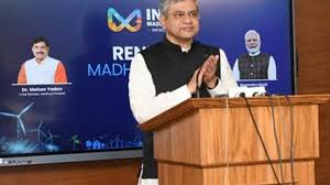 देश 2035 तक बनेगा दुनिया का सर्वश्रेष्ठ चिप उत्पादक, इस साल चार कंपनियां शुरू करेंगी उत्पादन: वैष्णव