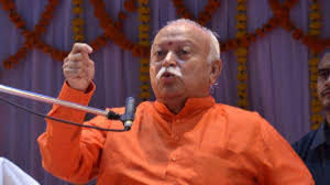 ‘लव जिहाद’ रोकने के प्रयास घर से शुरू हों: मोहन भागवत