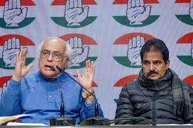 कर्नाटक: कांग्रेस केंद्र सरकार के खिलाफ ‘मनरेगा बचाओ संग्राम’ आंदोलन शुरू करेगी