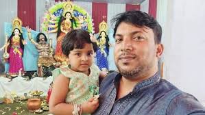 बांग्लादेश में एक और हिंदू कारोबारी की हत्या