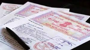 उप्र में निजी व्यावसायिक संपत्ति परिवार को दान करने पर स्टांप शुल्क अब पांच हजार रुपये