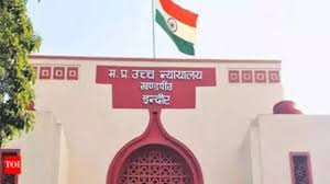 मप्र : इंदौर दूषित पेयजल मामले में मुख्य सचिव को 15 जनवरी को पेश होने के निर्देश
