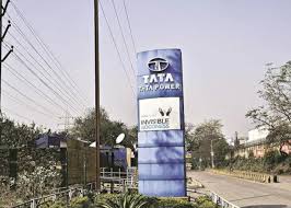 टाटा पावर डीडीएल बिजली चोरी मामलों के तत्काल निपटान के लिये लोक अदालत आयोजित करेगी