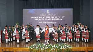मिजोरम के लॉन्गतलाई में स्थापित किया जाएगा मिजो भाषा शिक्षण केंद्र