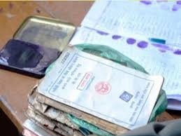 तमिलनाडु: मुख्यमंत्री ने राशन कार्डधारकों के लिए 3,000 रुपये के नकद उपहार की योजना शुरू की