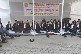 गुवाहाटी उच्च न्यायालय बार एसोसिएशन नए अदालत परिसर के शिलान्यास के दौरान भूख हड़ताल करेगी