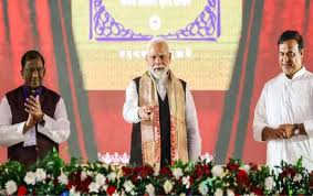 प्रधानमंत्री मोदी ने पश्चिम बंगाल में 3,250 करोड़ रुपये से अधिक की परियोजनाओं की शुरुआत की