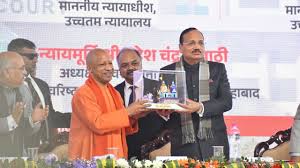 सीजेआई सूर्यकांत ने उत्तर प्रदेश में छह जिलों के एकीकृत न्यायालय परिसरों का शिलान्यास किया