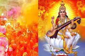 मथुरा में बसंत पंचमी से शुरू होगा होली उत्सव, तैयारियां जोरों पर