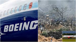 वायुयान दुर्घटना अन्वेषण ब्यूरो बारामती हवाई अड्डे पर हुए विमान हादसे की जांच करेगा