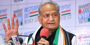शराब बिक्री का समय बढ़ाने का विचार जनविरोधी : अशोक गहलोत