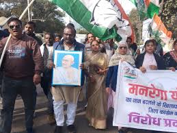 कांग्रेस ने मनरेगा खत्म किए जाने के खिलाफ यात्रा निकाली, योजना पर ‘बुलडोजर चलाने’ का आरोप लगाया