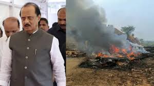 अजित पवार की मृत्यु : राकांपा नेताओं ने फडणवीस से मुलाकात की