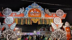 ओडिशा में 10 जनवरी से शुरू होगा ‘शिशिर सरस’ मेला