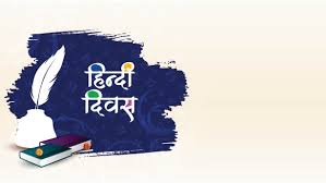 विश्व हिंदी दिवस पर सिंगापुर की नागरिक ने प्रथम पुरस्कार जीता