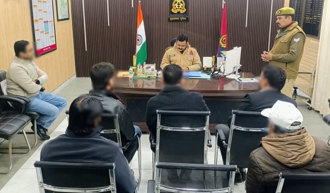 निष्पक्ष जांच और तय समय सीमा के भीतर समाधान सुनिश्चित करें : एसपी सिटी 