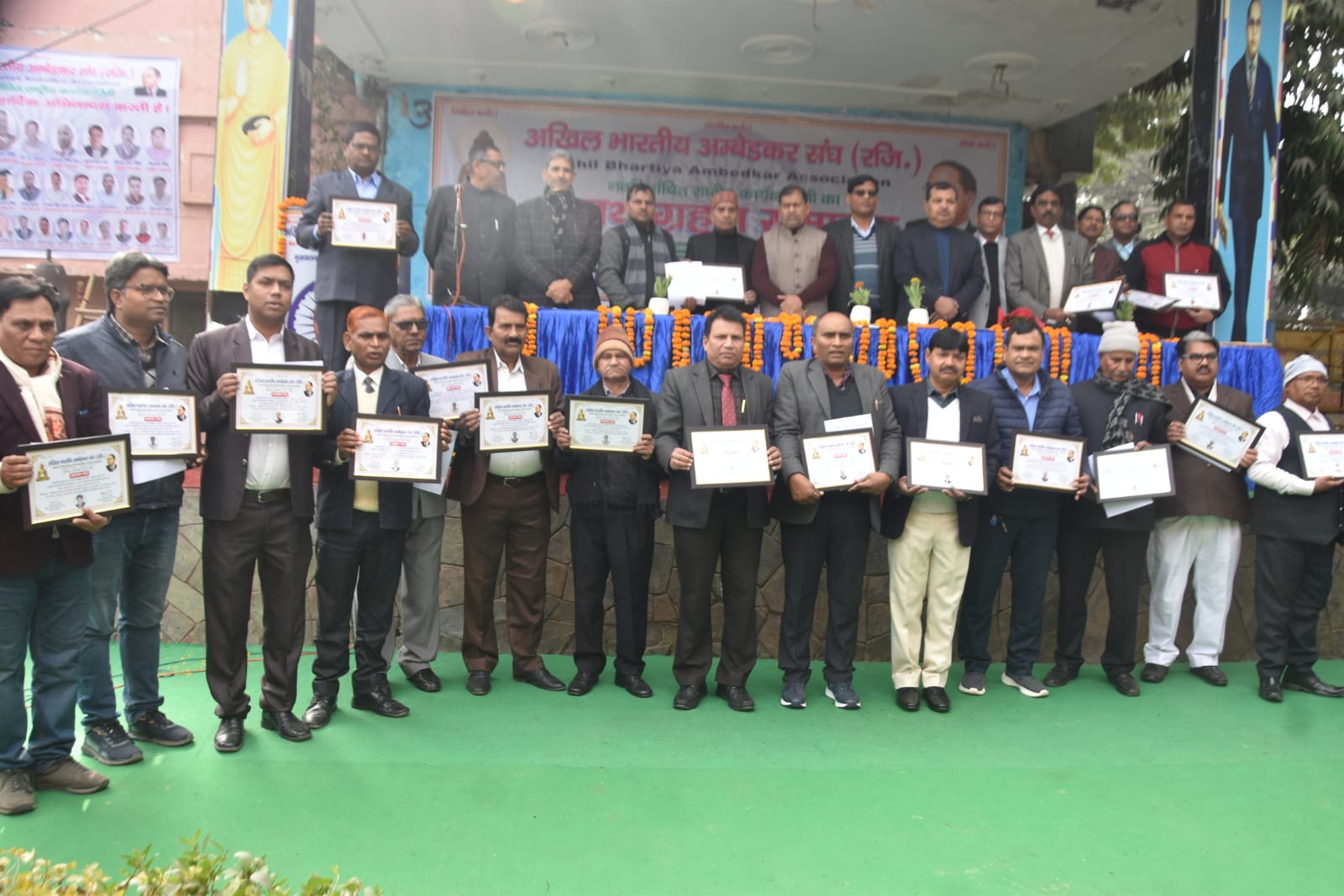 मुरादाबाद: अखिल भारतीय अम्बेडकर संघ की नव निर्वाचित राष्ट्रीय कार्यकारिणी का शपथ ग्रहण समारोह डॉ. अम्बेडकर पार्क, सिविल लाइन्स