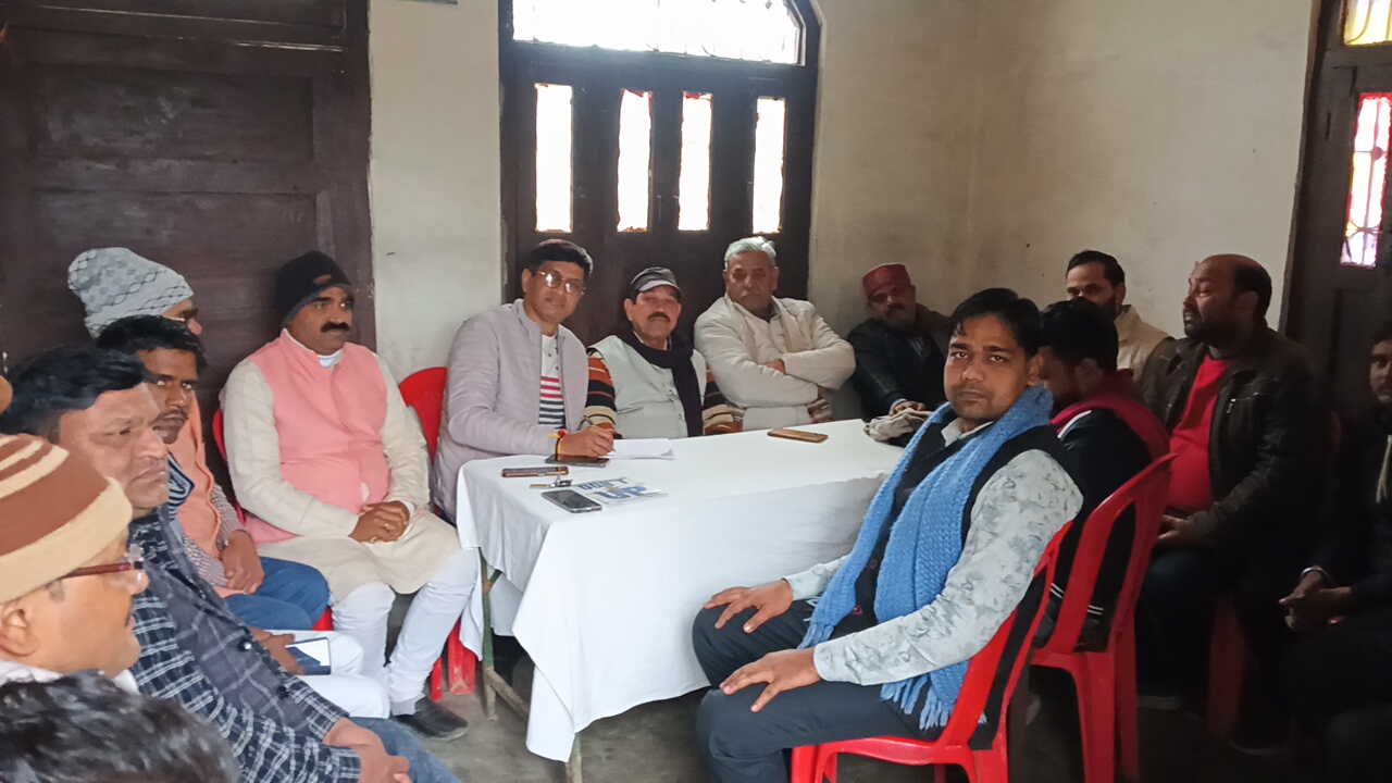 ग्रामीण पत्रकार एसोसिएशन की बैठक सम्पन्न, नए कार्ड बने व पुराने रिन्यू