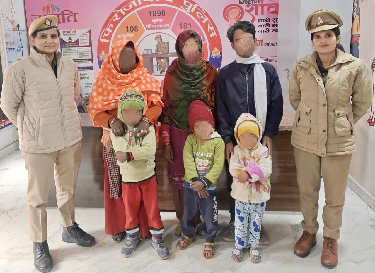 तीन मासूम बच्चे चंद घंटों में सकुशल बरामद