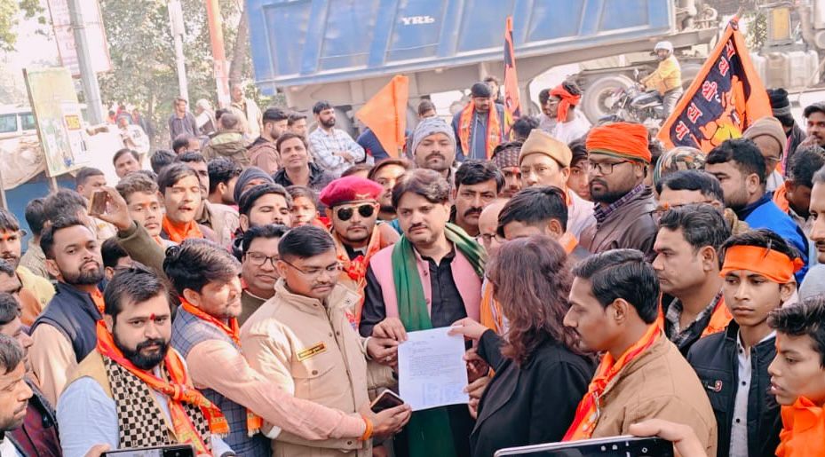 बांग्लादेश में हिंदुओं पर अत्याचार के विरोध में प्रदर्शन