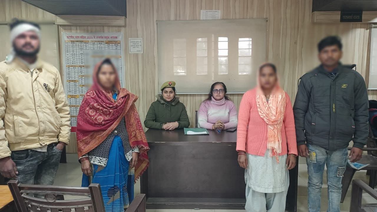 परामर्श नारी उत्थान केंद्र द्वारा दो परिवारों का कराया समझौता 