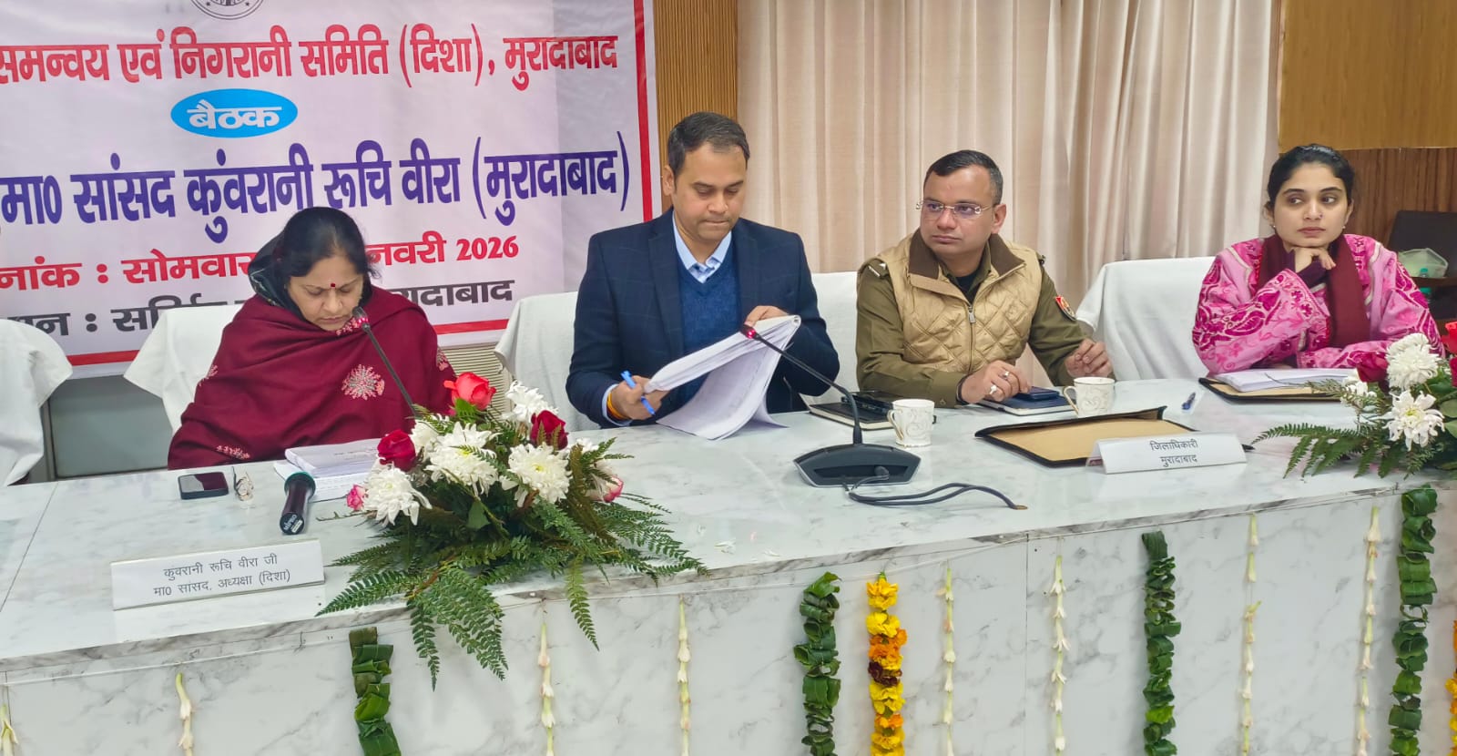 सांसद रुचि वीरा की अध्यक्षता में सर्किट हाउस के सभागार में दिशा की बैठक संपन्न, शहर में अनाज मंडी की आवश्यकताओं की ली जानकारी