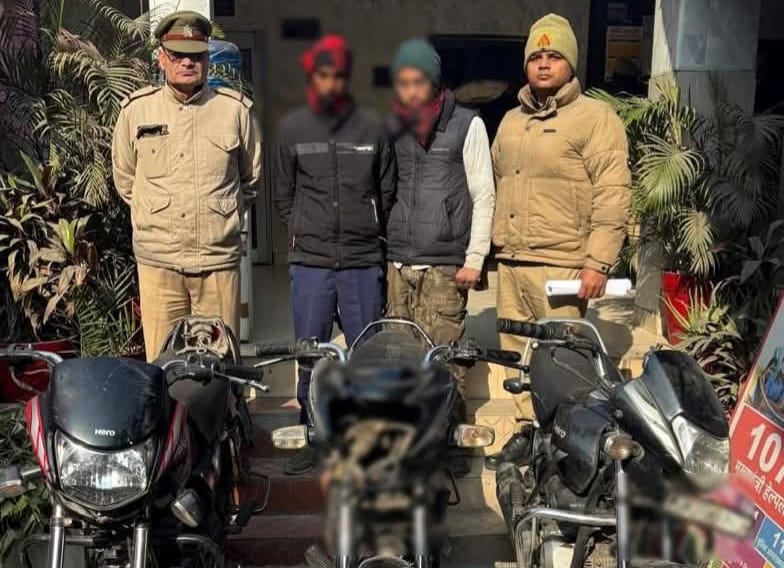 पुलिस की बड़ी कार्रवाई : मोटरसाइकिल चोरी के दो आरोपी गिरफ्तार, 03 बाइक बरामद 