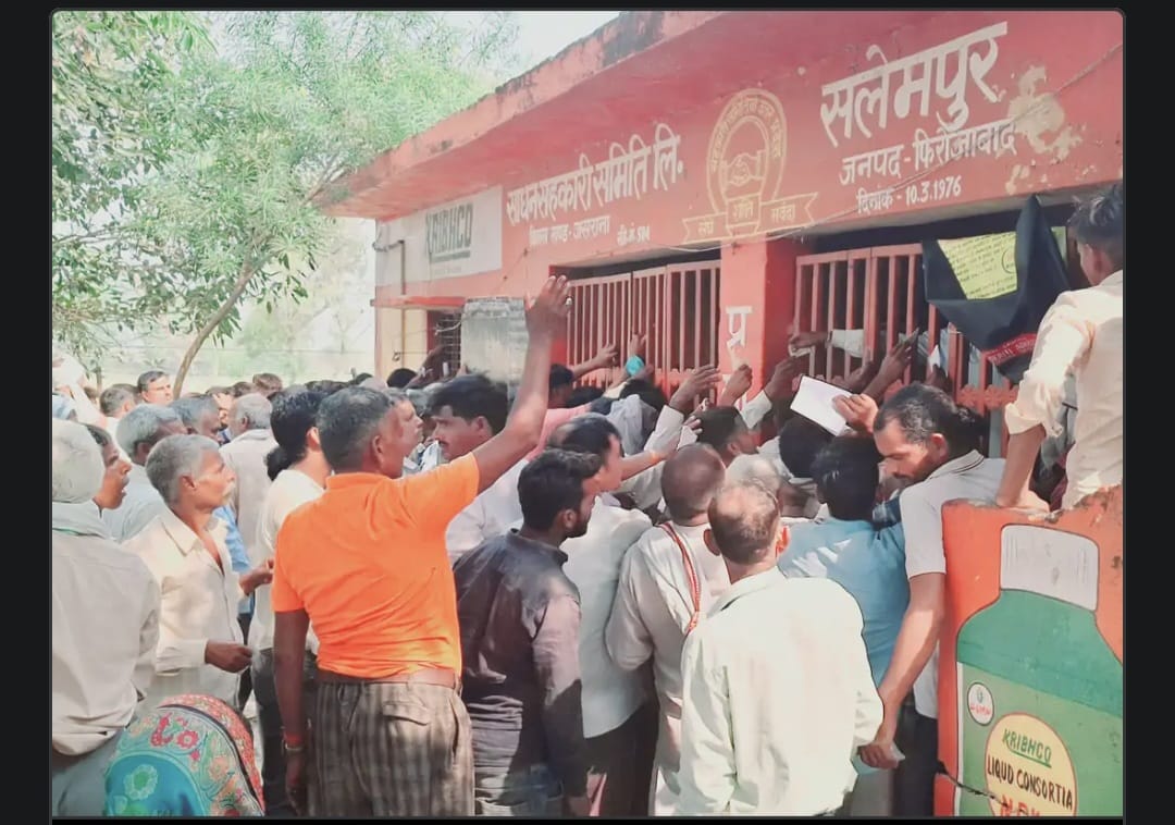 सचिव ने लगाया गाली गलौज एवं पिटाई लगाने का आरोप