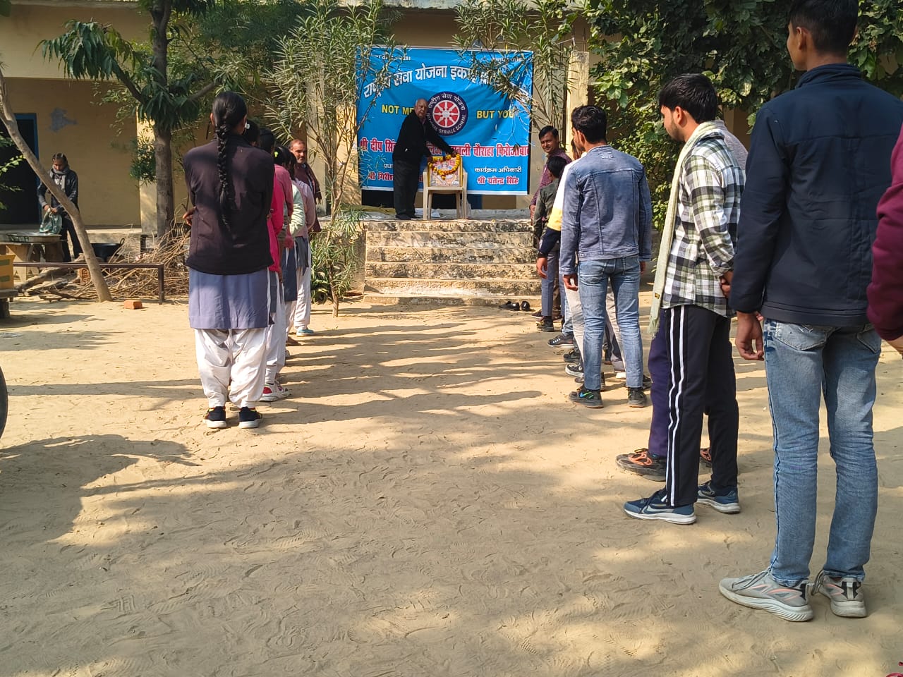 एनएसएस छात्र छात्राओं ने निकाली जागरूकता रैली