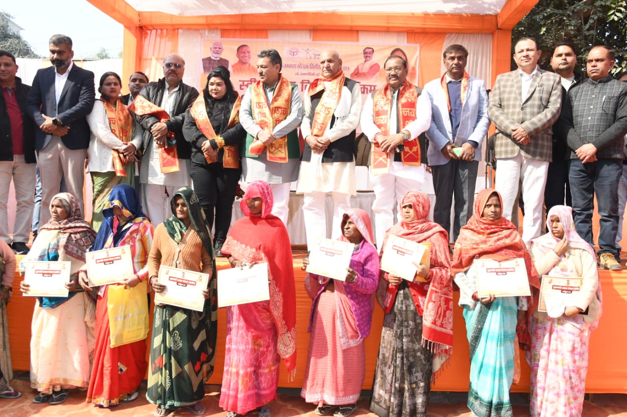 162 पात्र लाभार्थियों को सौंपे गए मुख्यमंत्री आवास योजना के तहत पक्के घर के प्रमाण पत्र 